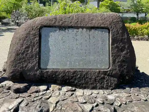 粉河寺(和歌山県)