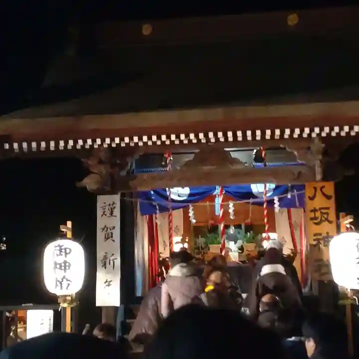 八坂神社(東京都)