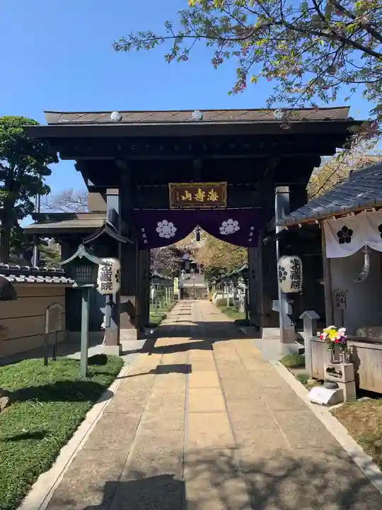 密藏院の山門・神門