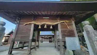 三島神社(愛媛県)