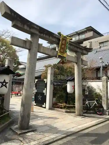 晴明神社の鳥居