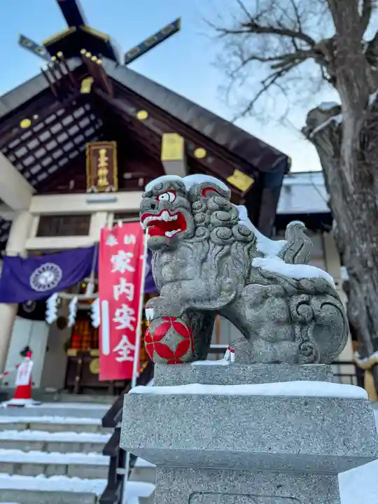 豊平神社(北海道)