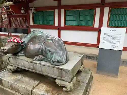 太宰府天満宮の狛犬