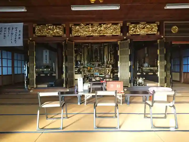 法光寺の本殿・本堂