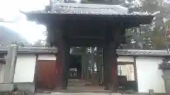 保雲寺の山門