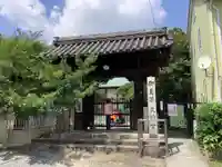 黄龍寺の山門・神門
