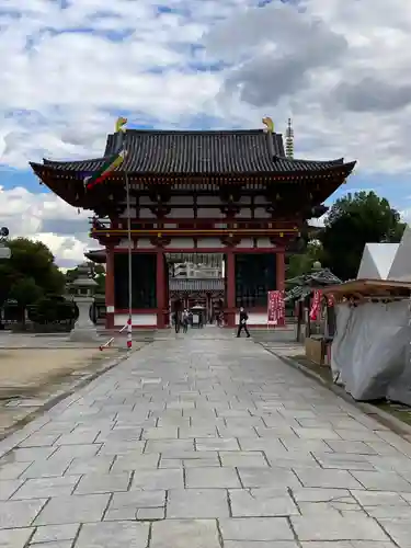 四天王寺の山門