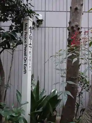 讃岐小白稲荷神社のその他建物