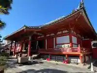 六波羅蜜寺(京都府)