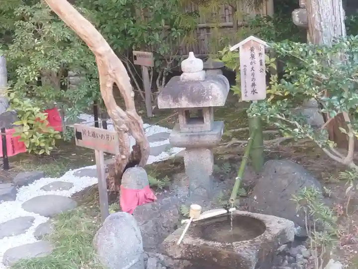 六道珍皇寺(京都府)