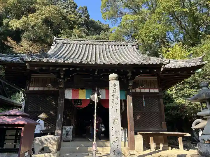石手寺(愛媛県)