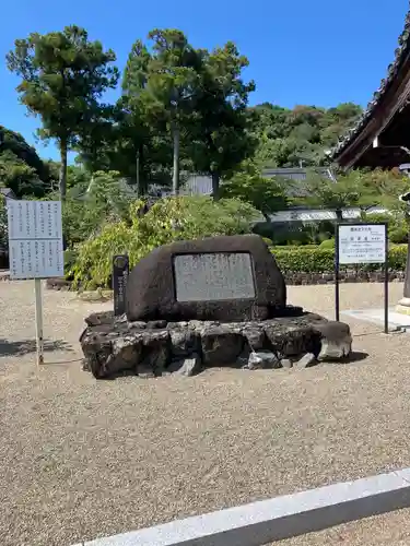粉河寺(和歌山県)