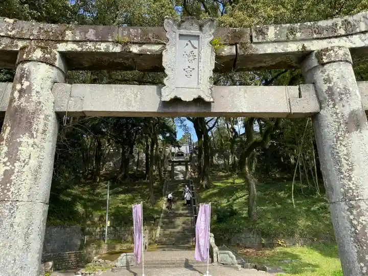福母八幡宮(佐賀県)