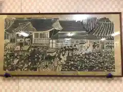 田縣神社の建物その他