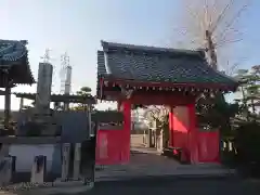 妙国寺の山門