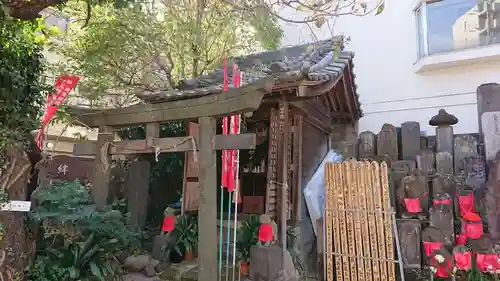 榮久山大法寺の末社