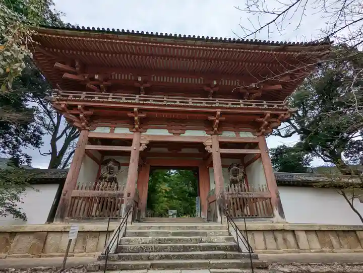 醍醐寺(京都府)