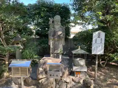 田村神社(香川県)