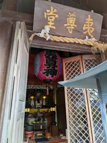 本覚寺(神奈川県)