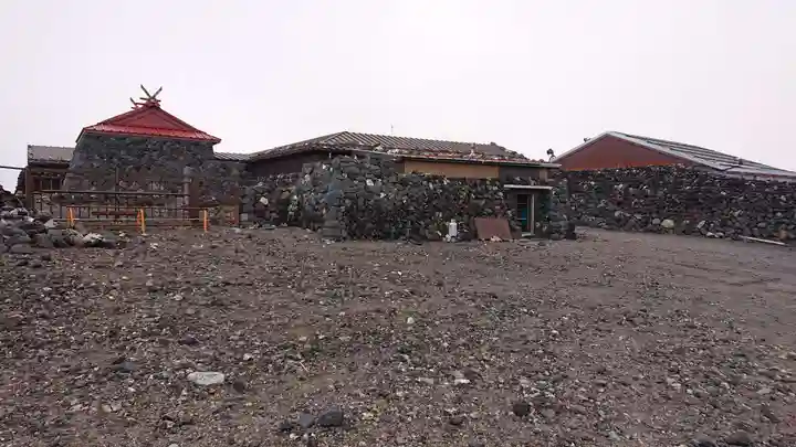 富士山頂上浅間大社奥宮のその他建物