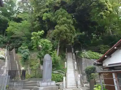 熊野神社(杉田・中原)のその他建物