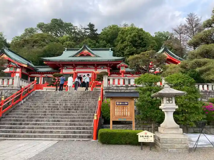 足利織姫神社(栃木県)