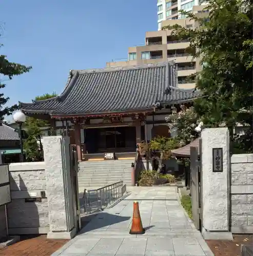 妙円寺(東京都)