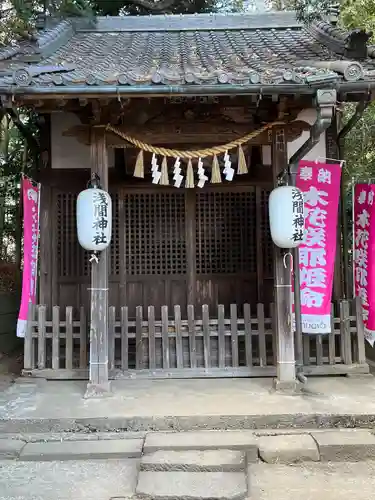 前玉神社(埼玉県)
