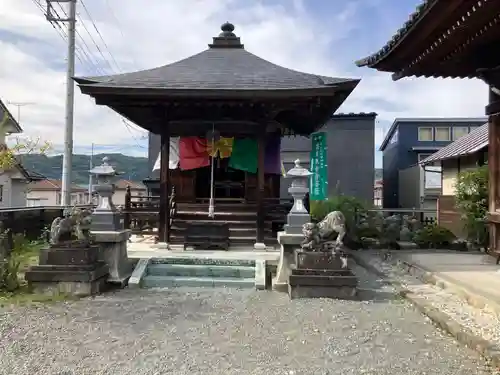 今宮坊(埼玉県)