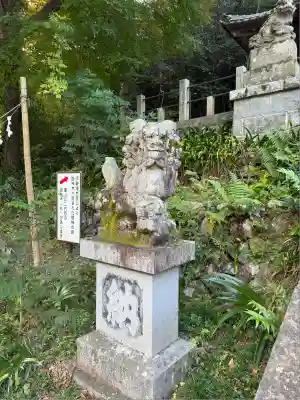 高尾山麓氷川神社(東京都)