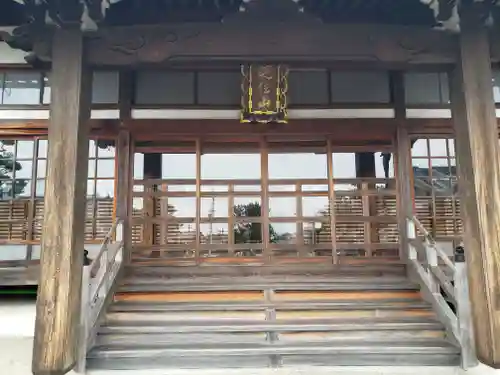 長福寺の本殿・本堂