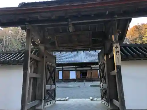 瑞巌寺(宮城県)