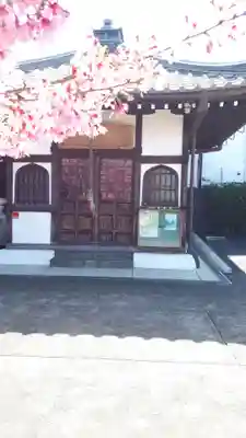 長徳寺のその他建物