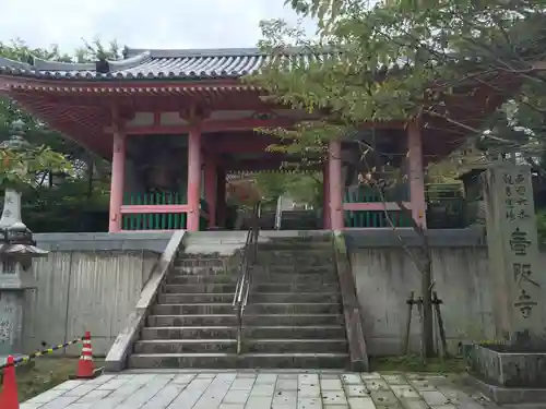 南法華寺（壷阪寺）の山門