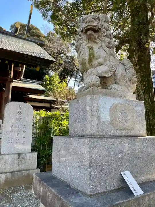 用賀神社(東京都)