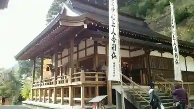 横蔵寺のその他建物