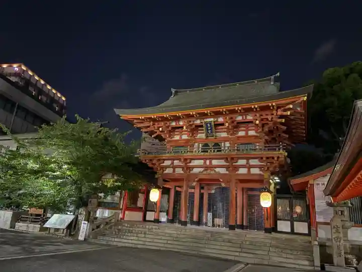 生田神社(兵庫県)