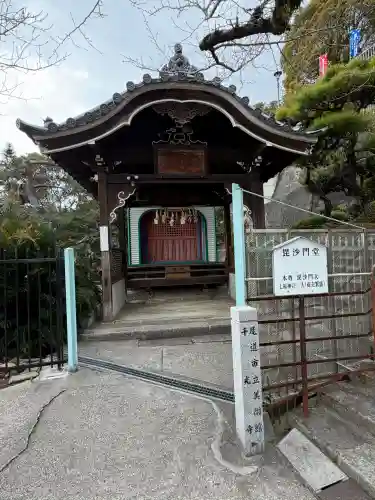 千光寺の{uncategorized: "未分類", other: "その他", undefined: "問題あり", building: "その他建物", grave: "お墓", sacred_gate: "鳥居", guardian: "狛犬", statue: "像", buddha: "仏像", history: "歴史", nature: "自然", garden: "庭園", animal: "動物", pagoda: "塔", temizu: "手水舎", mountain_gate: "山門・神門", sanctuary: "本殿・本堂", subordinate: "末社・摂社", art: "芸術", scenery: "景色", jizo: "地蔵", ema: "絵馬", goshuin: "御朱印", omikuji: "おみくじ", items: "授与品その他", amulet: "お守り", goshuincho: "御朱印帳", eats: "食事", festival: "お祭り", votive_dance: "神楽", shichigosan: "七五三参", wedding: "結婚式", experience: "体験その他", initially: "初詣", around: "周辺", anti_infection: "感染症対策"}
