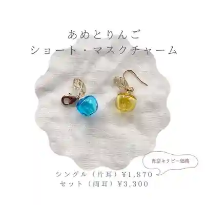 遠照山 光明寺（尼崎大仏）(兵庫県)