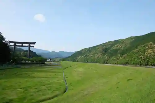 大斎原（熊野本宮大社旧社地）(和歌山県)