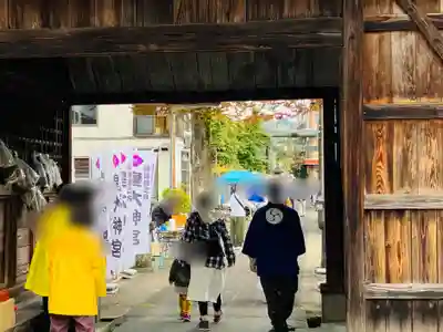 皇大神宮の山門・神門