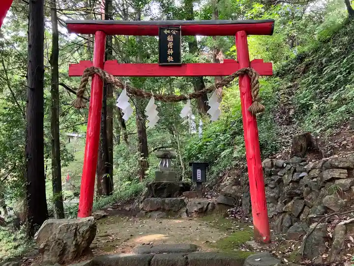 唐澤山神社(栃木県)