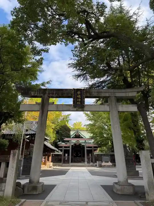 牛嶋神社(東京都)