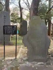 熊野神社の建物その他