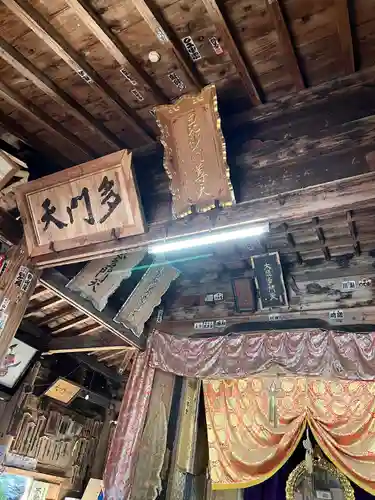 熊野神社(岩手県)