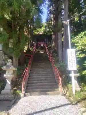 諏訪神社(宮城県)