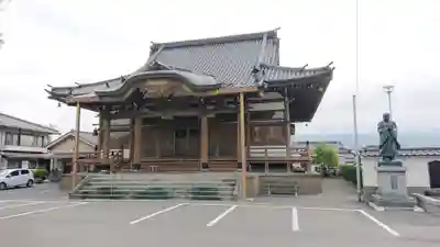 立圓寺(静岡県)