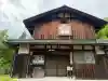 菅山寺(滋賀県)