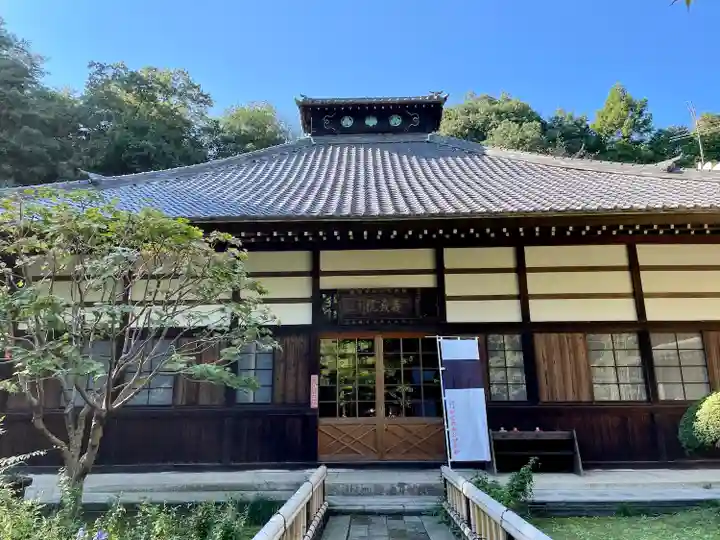 金龍寺(群馬県)