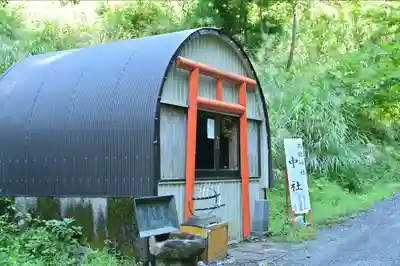 髙龍神社 中社(新潟県)
